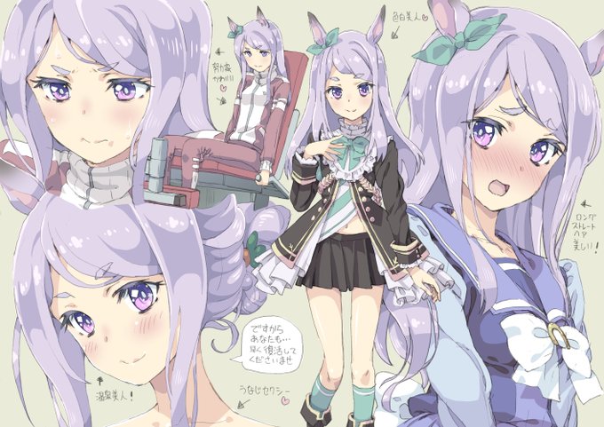 #2022年自分が選ぶ今年上半期の4枚 
去年に引き続きウマ娘描いてます
競馬界も盛り上がって幸せな上半期でした 