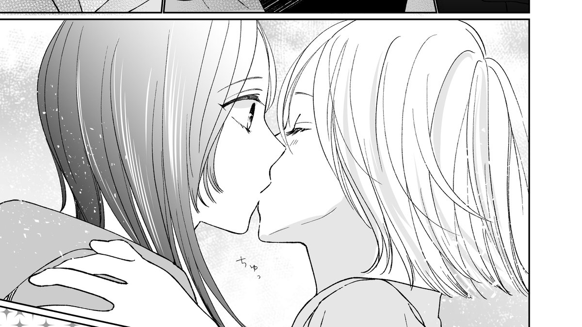 #百合の日 ダァー! 