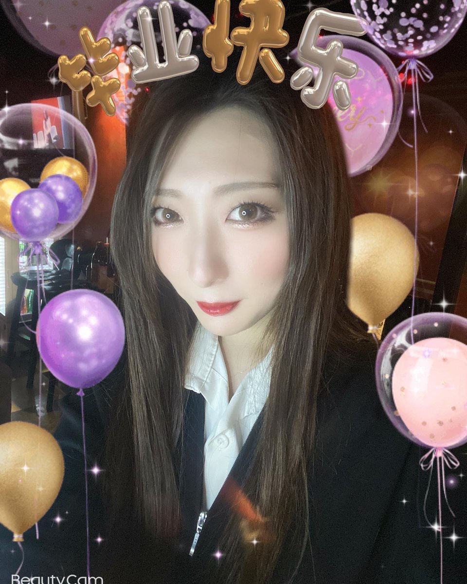AHKAHS1223's tweet photo. ラストイベント2日目💕
よろしくお願いします😉
 #アーカーズ #ahkahs #アーカーズ豊田 #ガールズバー #お迎え無料 https://t.co/8aDgM4bFKh