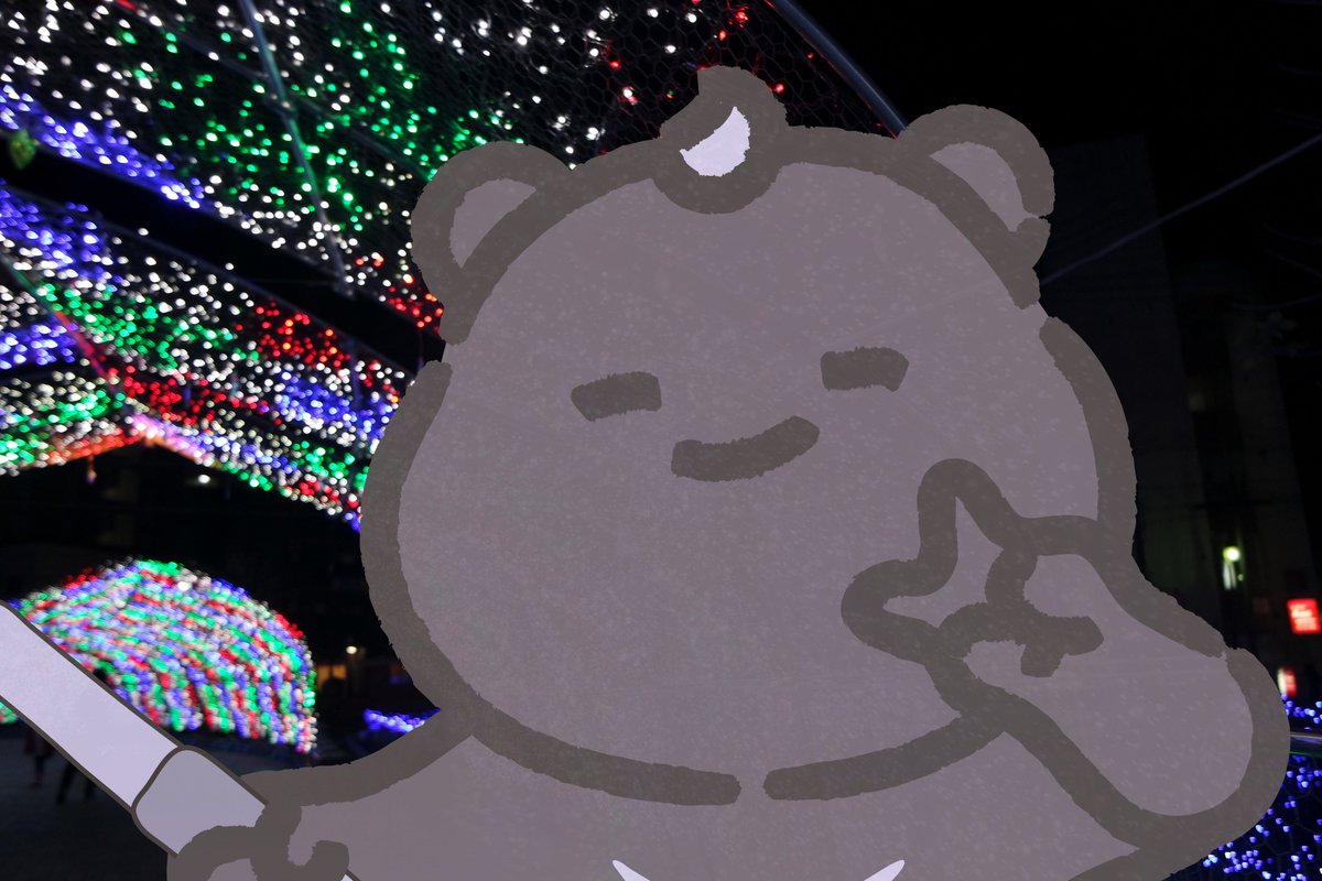 daeunhanhalu's tweet photo. I came to see the illumination.

#illumination #lightning #nftart #nftdrop #nftcommunity #opensea #drawing #illustrationart https://t.co/tLbHvKMRgP