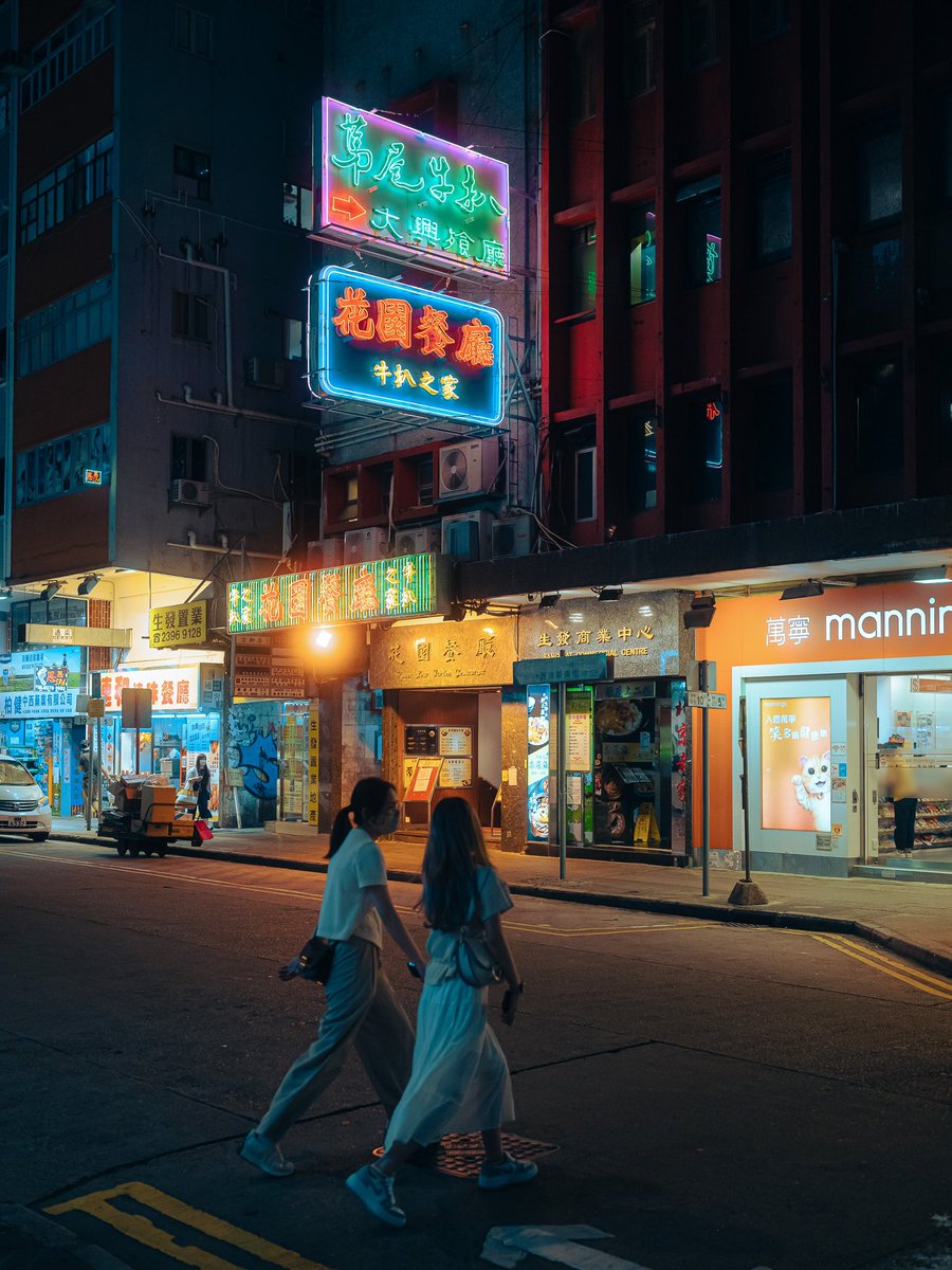 RT @Elee_wk: On the way.

#streetphotography #NightPhotography #fujifilm https://t.co/qfbU5Dzf3C