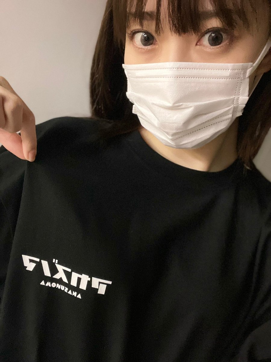 akazunoma_jp's tweet photo. お知らせ
お問合せ頂きました、アカズノマＴシャツ（#アカズノマEnigma）！！

今夜、WEBページで受付開始します！ご注文は2022年7月1日(金)まで！よろしくお願いします。

https://t.co/TWsSjcFSDh https://t.co/JP0tzmRv6H