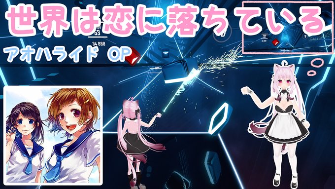 画像まとめ アオハライド 日付順 2ページ目 アニメレーダー