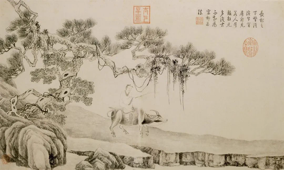 X-এ 清欢: 