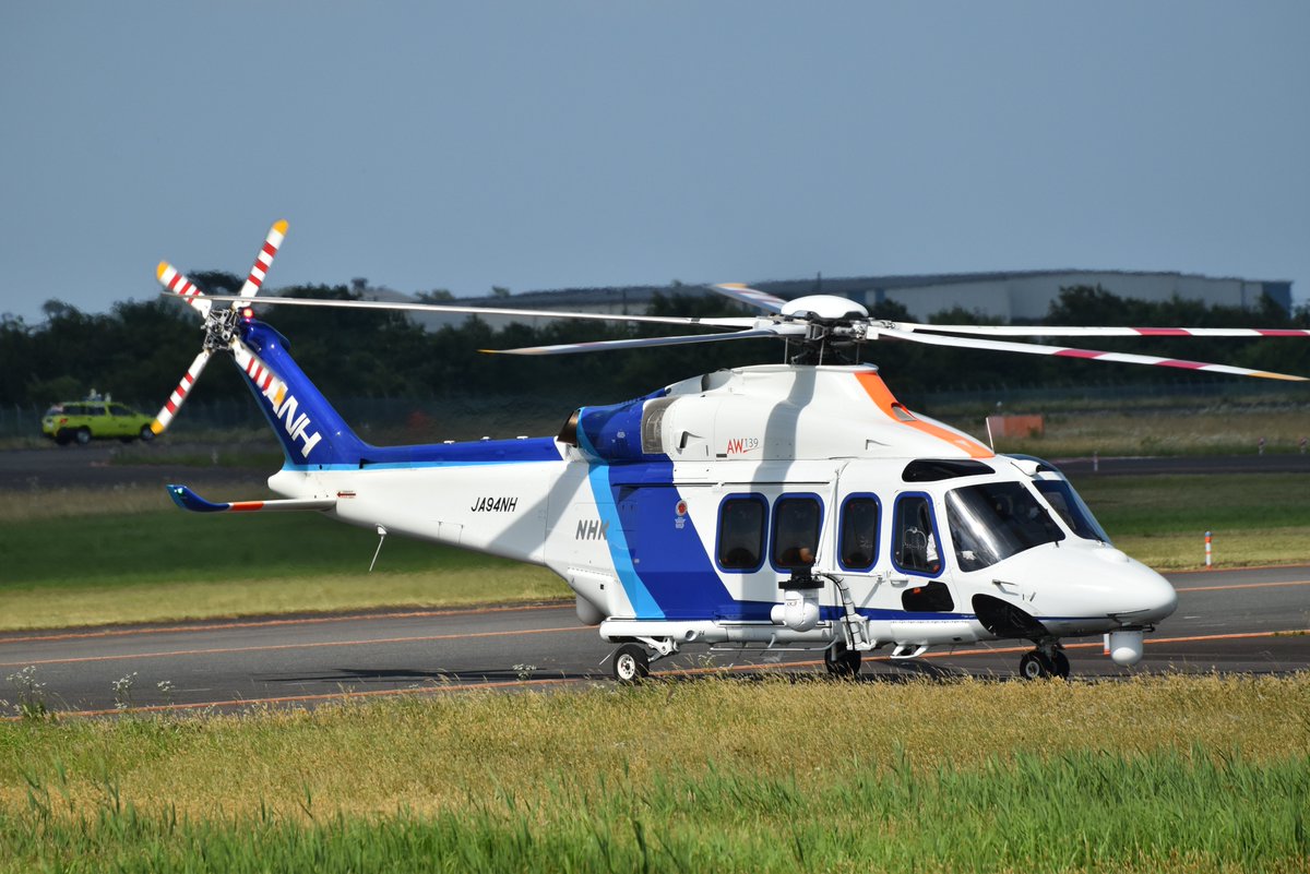 SuKuym8XeXh57DO's tweet photo. ANH•AW139•JA94NH&amp;JA92NH
1日にANHのAW139が2機も見れるとは…
#仙台空港 #ANH #AW139 #JA94NH #JA92NH https://t.co/DUY8gloUfl