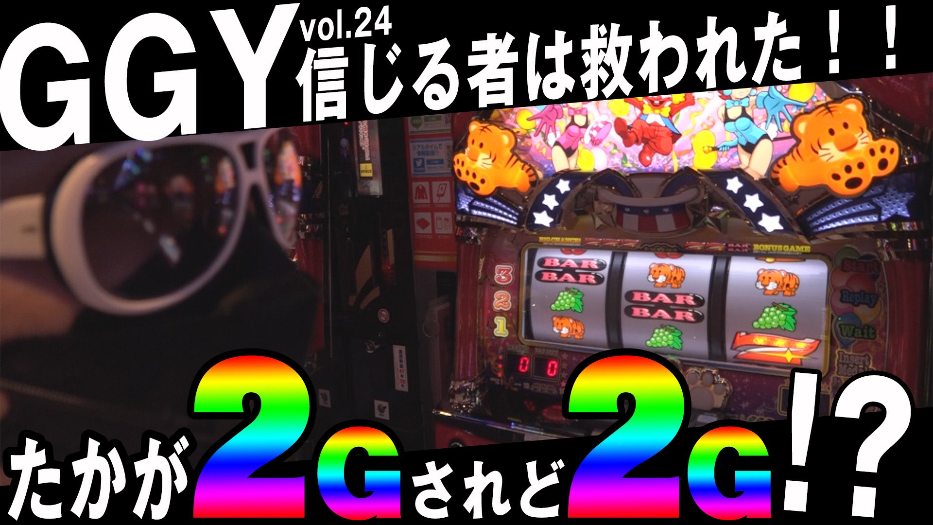 Nakayama Nakayam Twitter