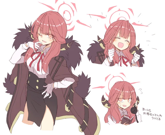アルちゃんかわいい #ブルアカ 
