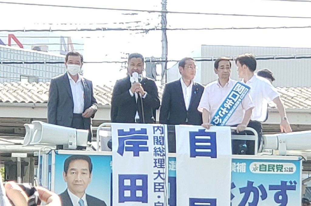 関口昌一 Twitter Search Twitter