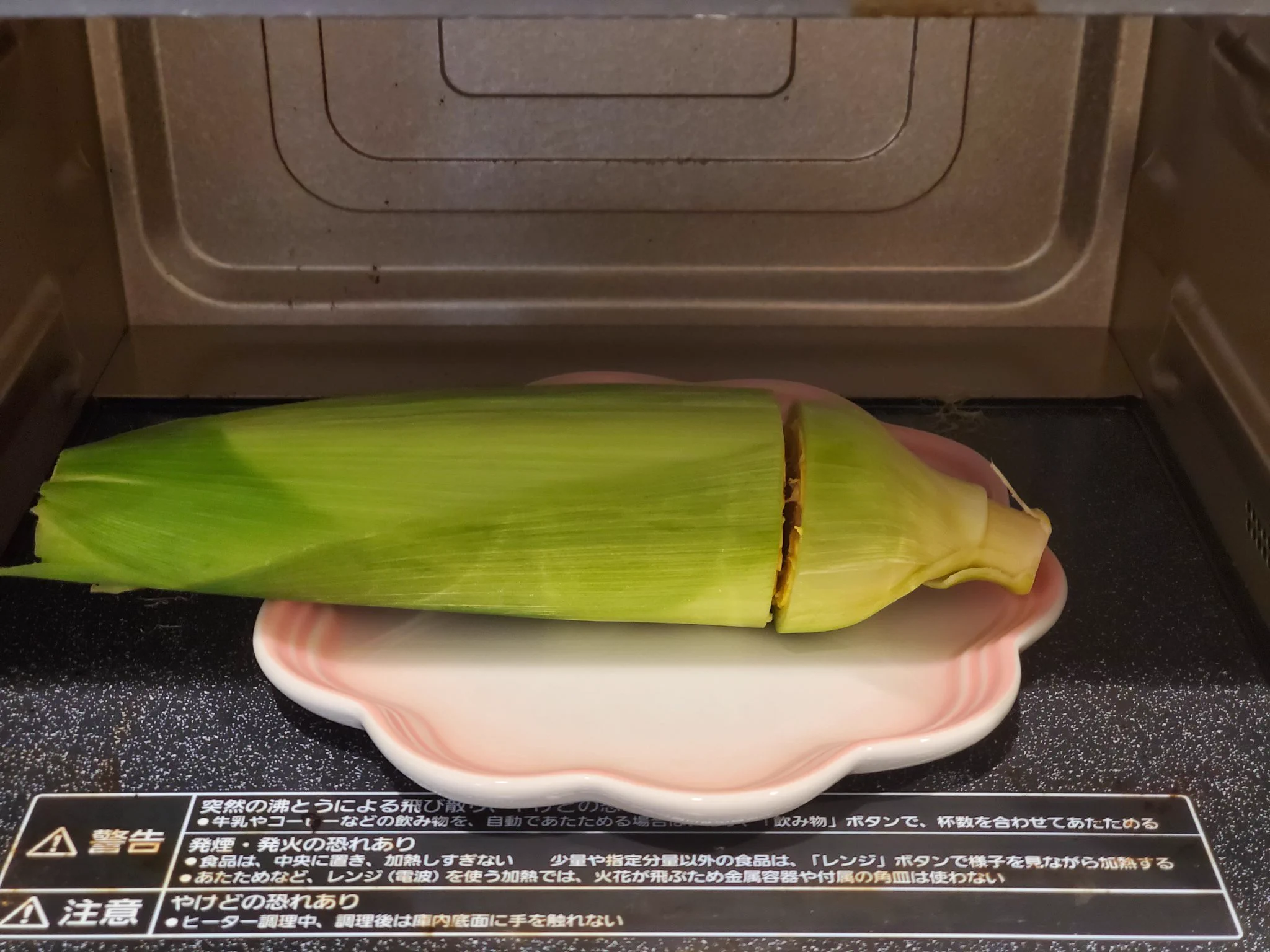 【話題‼】みんなにやってほしい！最も楽にとうもろこしを食べる方法！