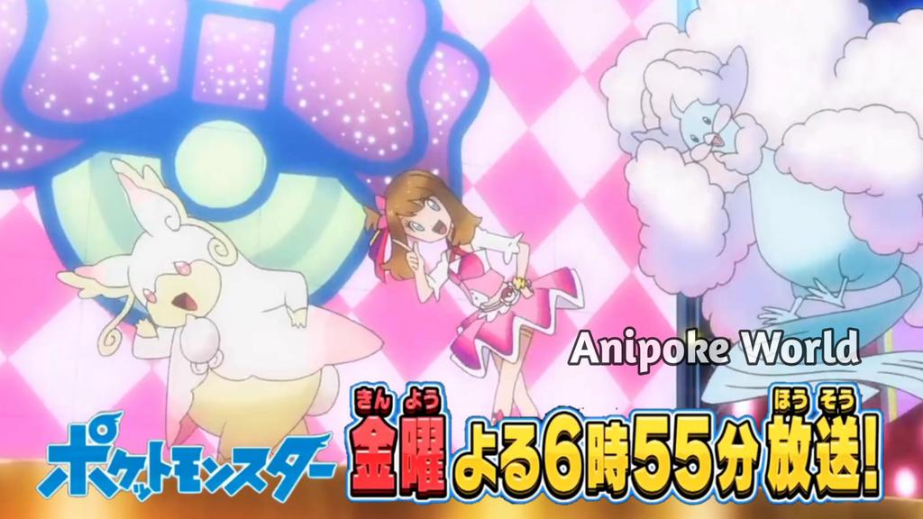 AnipokeWorld's tweet photo. #anipoke https://t.co/t4tZOaXuC1