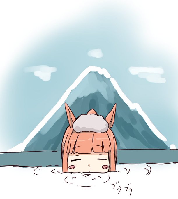 「前髪 富士山」のTwitter画像/イラスト(新着)
