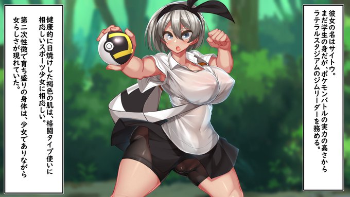 #これ見た人はお腹を貼る 

今までみんなに隠してたけど… (›'ᾥ`‹ )
うっすら腹筋が浮いて引き締まったお腹を
無様に膨らませるのが大好きなんだ!(*`ᾥ'*) 