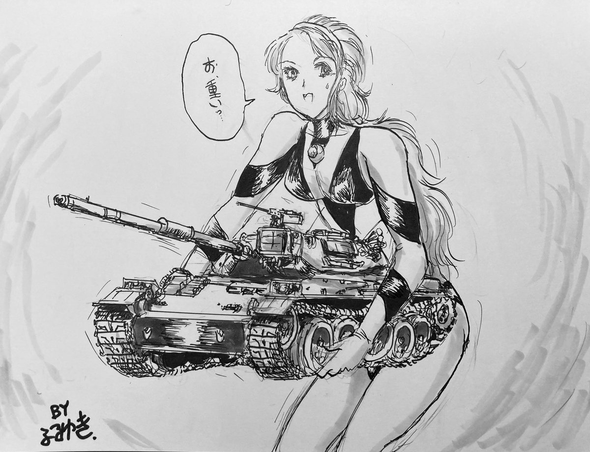 ウルトラヒロインのコスプレした速水えるに撮影用プロップの74式戦車を持ってもらいました。
アップ用の大型車体なので重いです。 