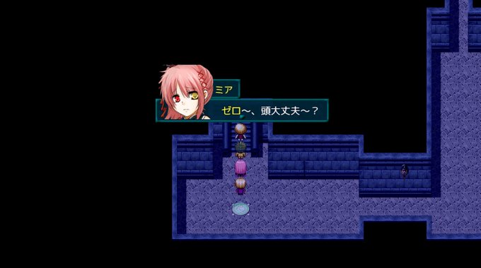 Emes Ver2 2k2 フリーゲーム夢現 スマホページ