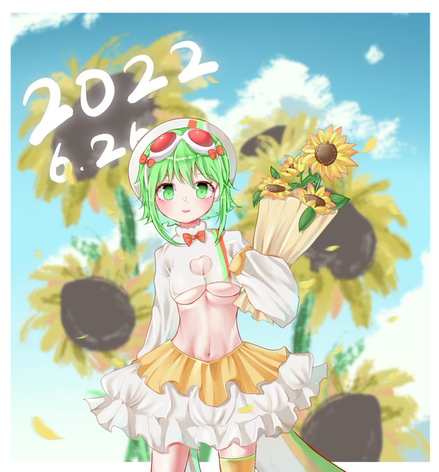 A List Of Tweets Where ぶっちゃん Was Sent As Vocaloid 1 Whotwi Graphical Twitter Analysis A List Of Tweets Where ぶっちゃん Was Sent As Vocaloid 1 Whotwi Graphical Twitter Analysis