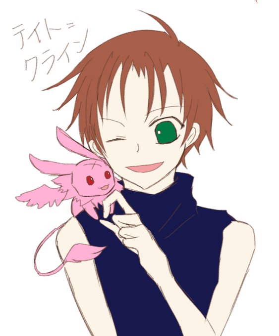 アリババのtwitterイラスト検索結果