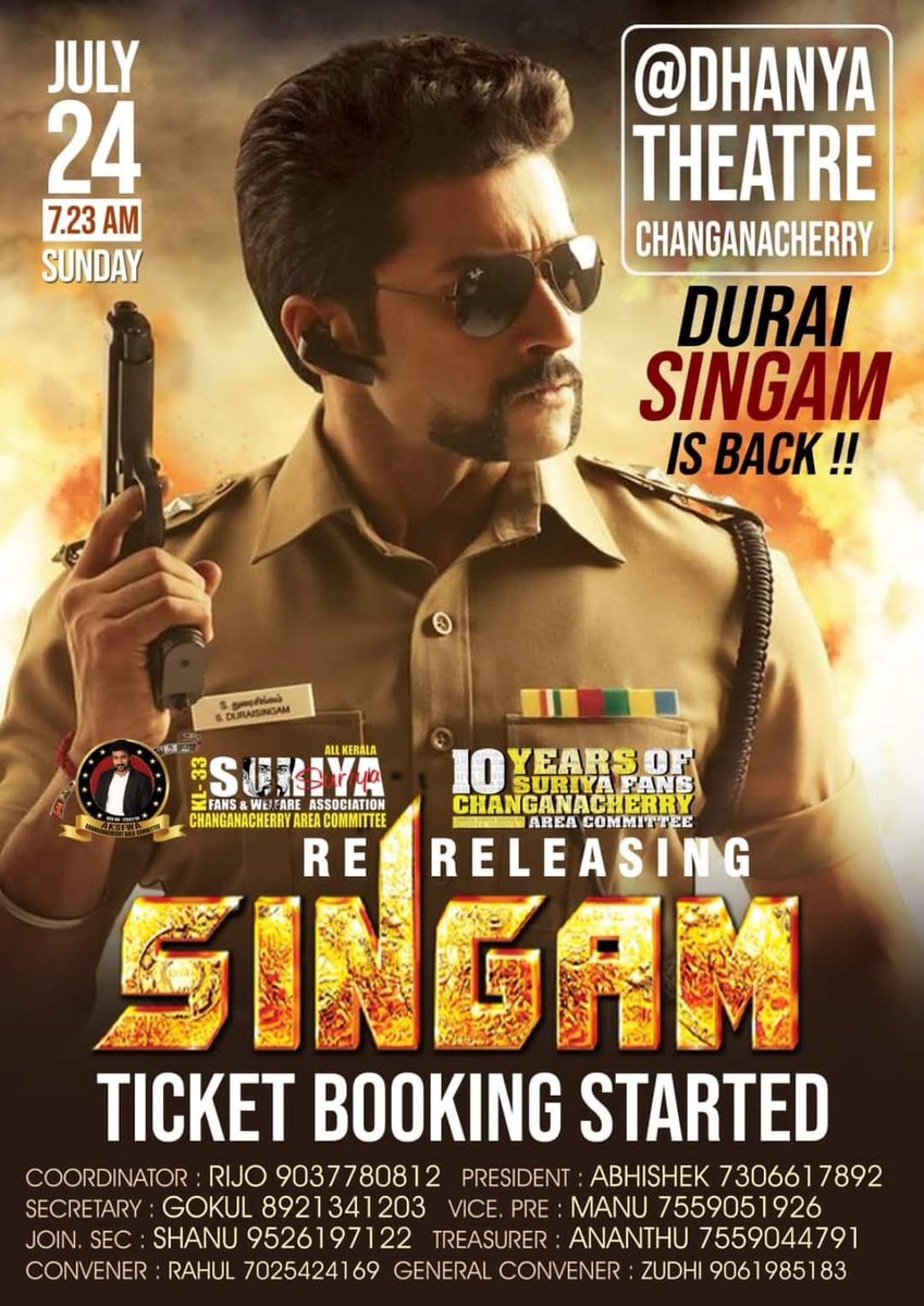 SuriyaFansClub's tweet photo. Feast 💥 @Suriya_offl #VaadiVaasal https://t.co/piTZouZjfv