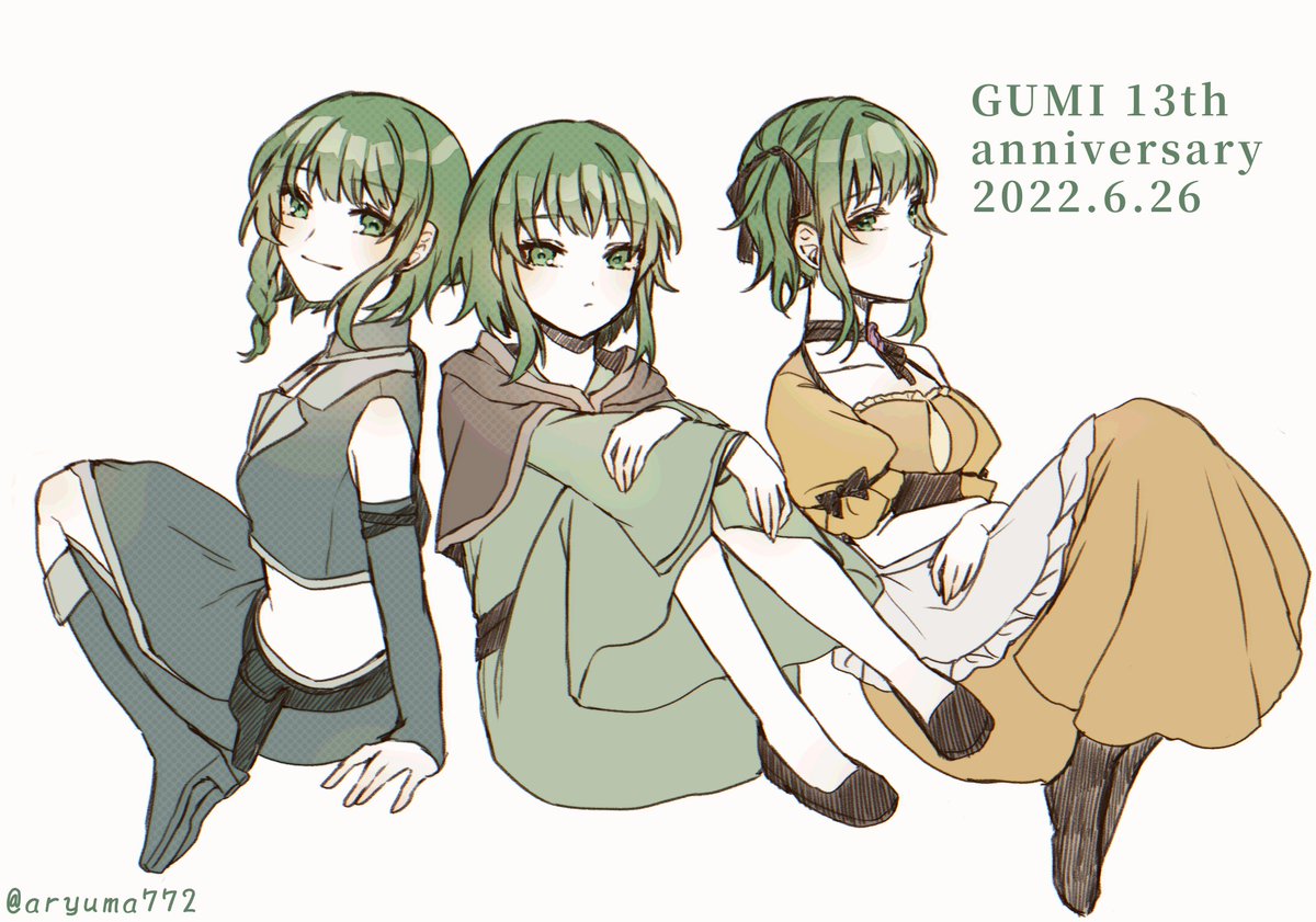 GUMI 「#GUMI誕生祭2022 
GUMIちゃんおめでとう!
悪ノGUMIちゃん 」|亜龍のイラスト