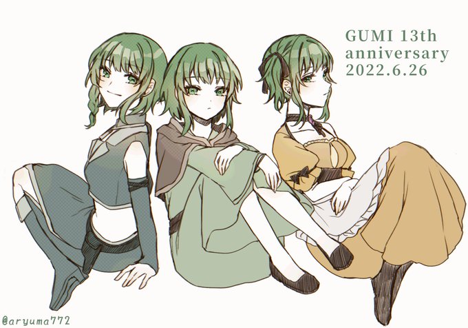 「GUMI」の画像/イラスト/ファンアート(人気順｜RT&Fav:50)｜2ページ目