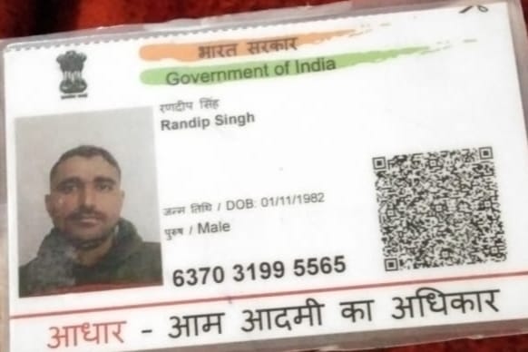 🇮🇳Anu_Singh🇮🇳 tweet media