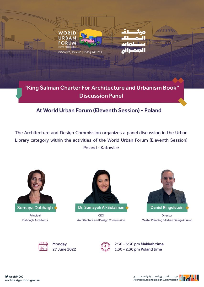 ArchMOC's tweet photo. Dr. Sumayah Al-Solaiman @CEOArchksa participates in the activities of the Urban Library with a dialogue session organized by the commission (King Salman Charter for Architecture and Urbanism Book), on Monday 27-6

#WUF11
#SaudiArchitectureAndDesignCommission https://t.co/DHX0jH2OmR