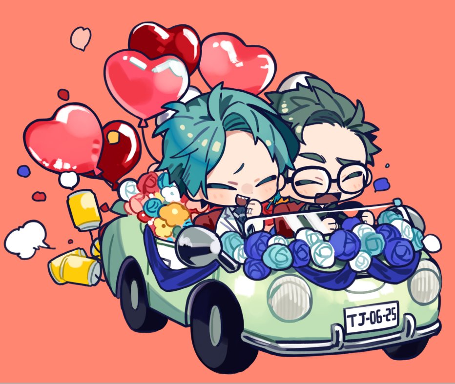 balloon multiple boys heart balloon motor vehicle ground vehicle chibi glasses  illustration images