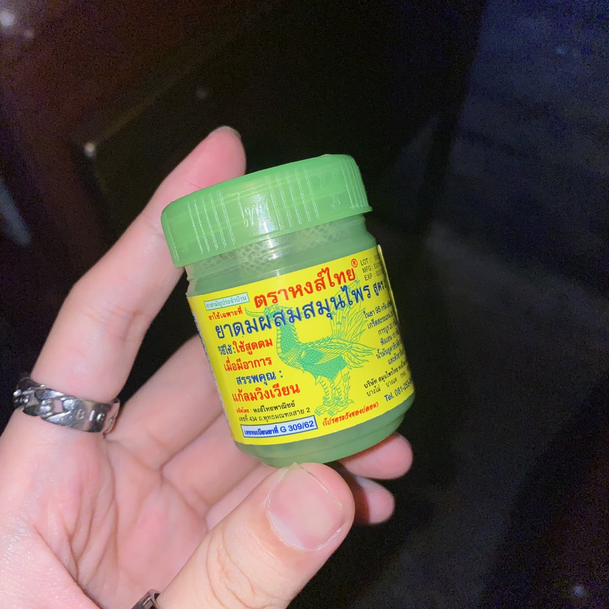 เพื่อนแท้ตลอดไป 5555555555555555