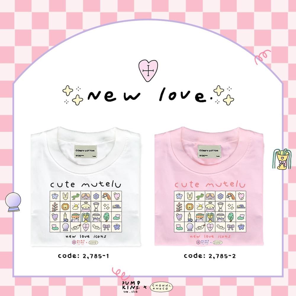 mutelu 💖🪡 สายมูห้ามพลาดนะค่า
เสื้อยืดรุ่น comfy cotton 100% coming soon.