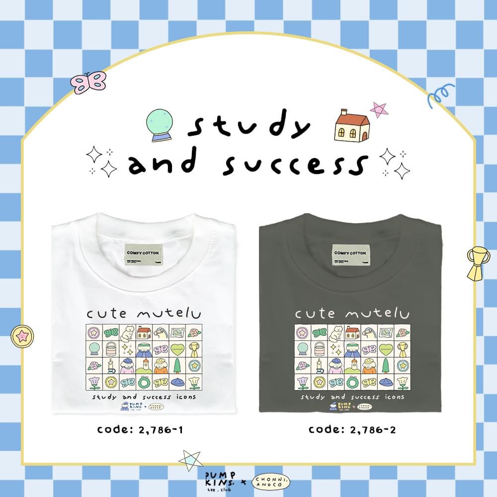 mutelu 💖🪡 สายมูห้ามพลาดนะค่า
เสื้อยืดรุ่น comfy cotton 100% coming soon.