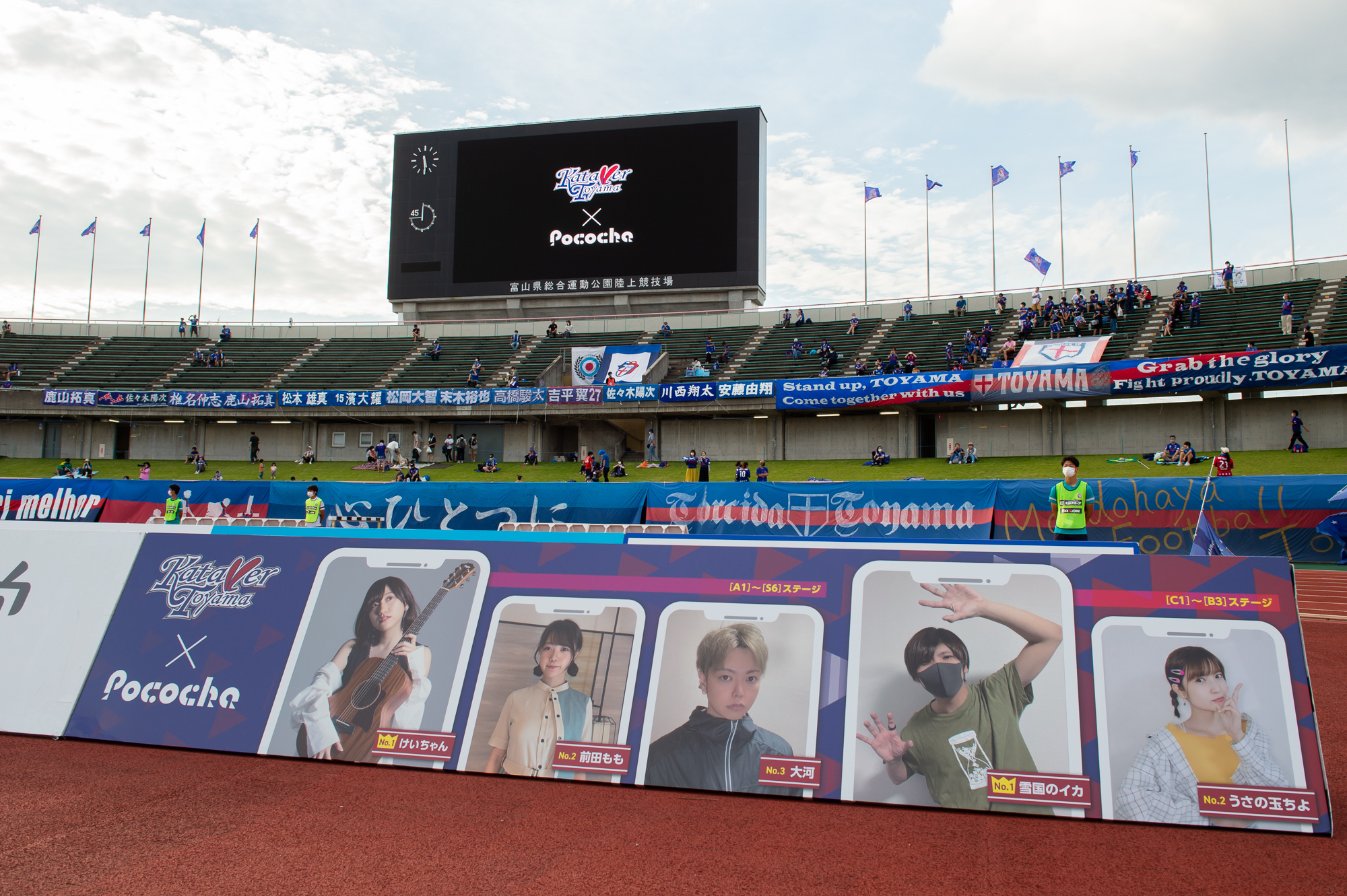 はやし たくや Forest To8ma Twitter