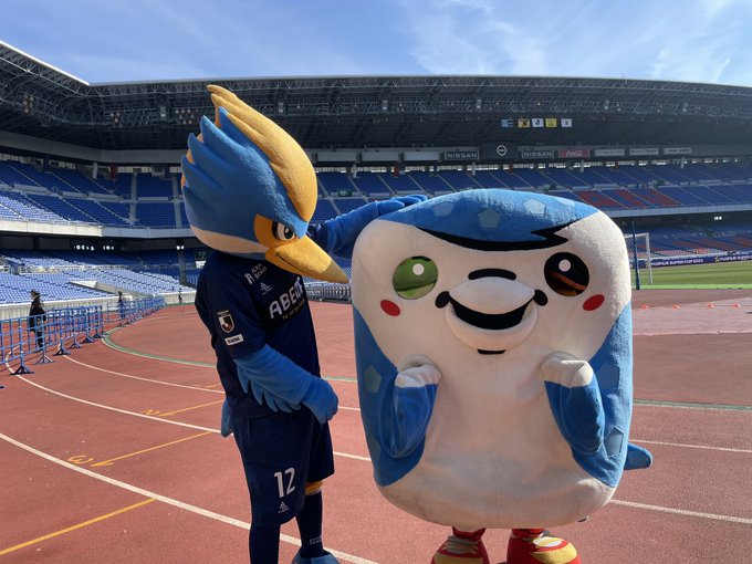 Mascot