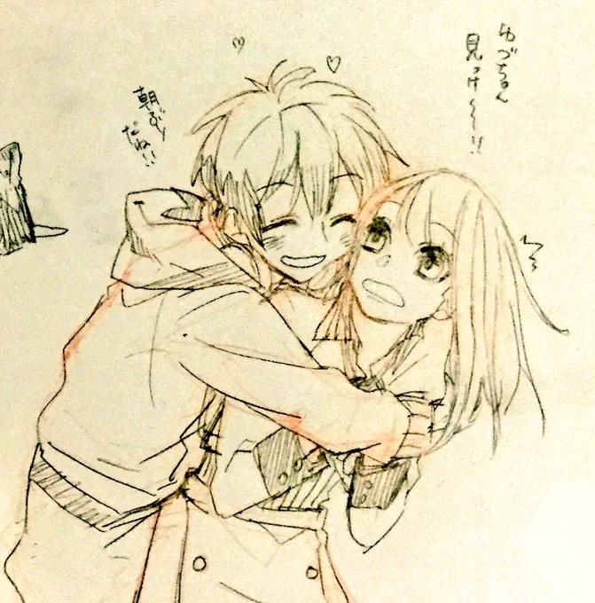 創作男子で1番推してるのはナオくん 