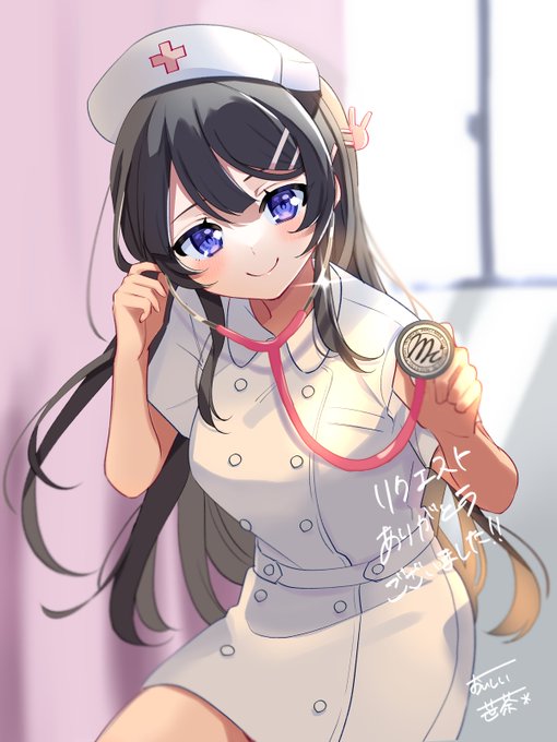 桜島麻衣のtwitterイラスト検索結果