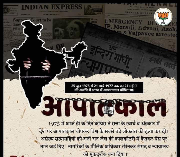 moolchand0776's tweet photo. @BJP4Rajasthan https://t.co/slOa2q6J9O