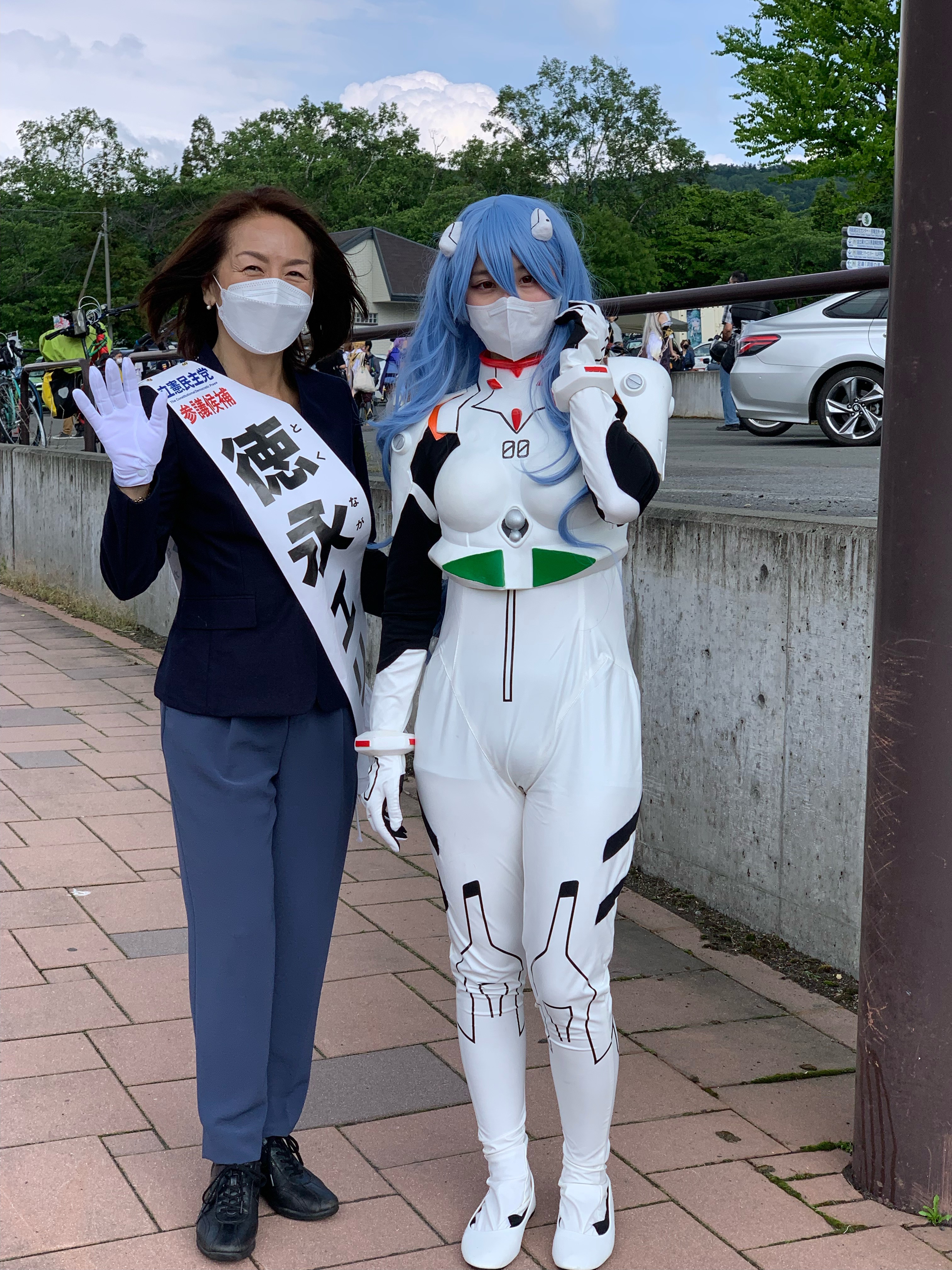 徳永 エリ 参議院議員 北海道選出 本日は渡島 胆振管内で活動 洞爺湖町では ちょうど開催されていたtoyakoマンガ アニメフェスタ Tmaf 近くにも立ち寄り コスプレイヤーさんとツーショット とてもかわいかったです 掲載許可済みです 洞爺湖