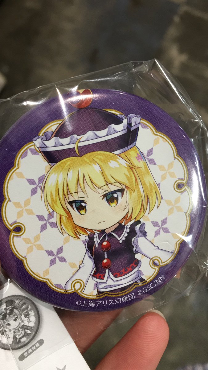 ルナサチャン!!! 