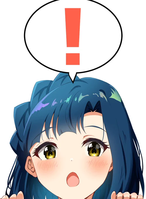 #ミリシタ  #七尾百合子 「!」 
