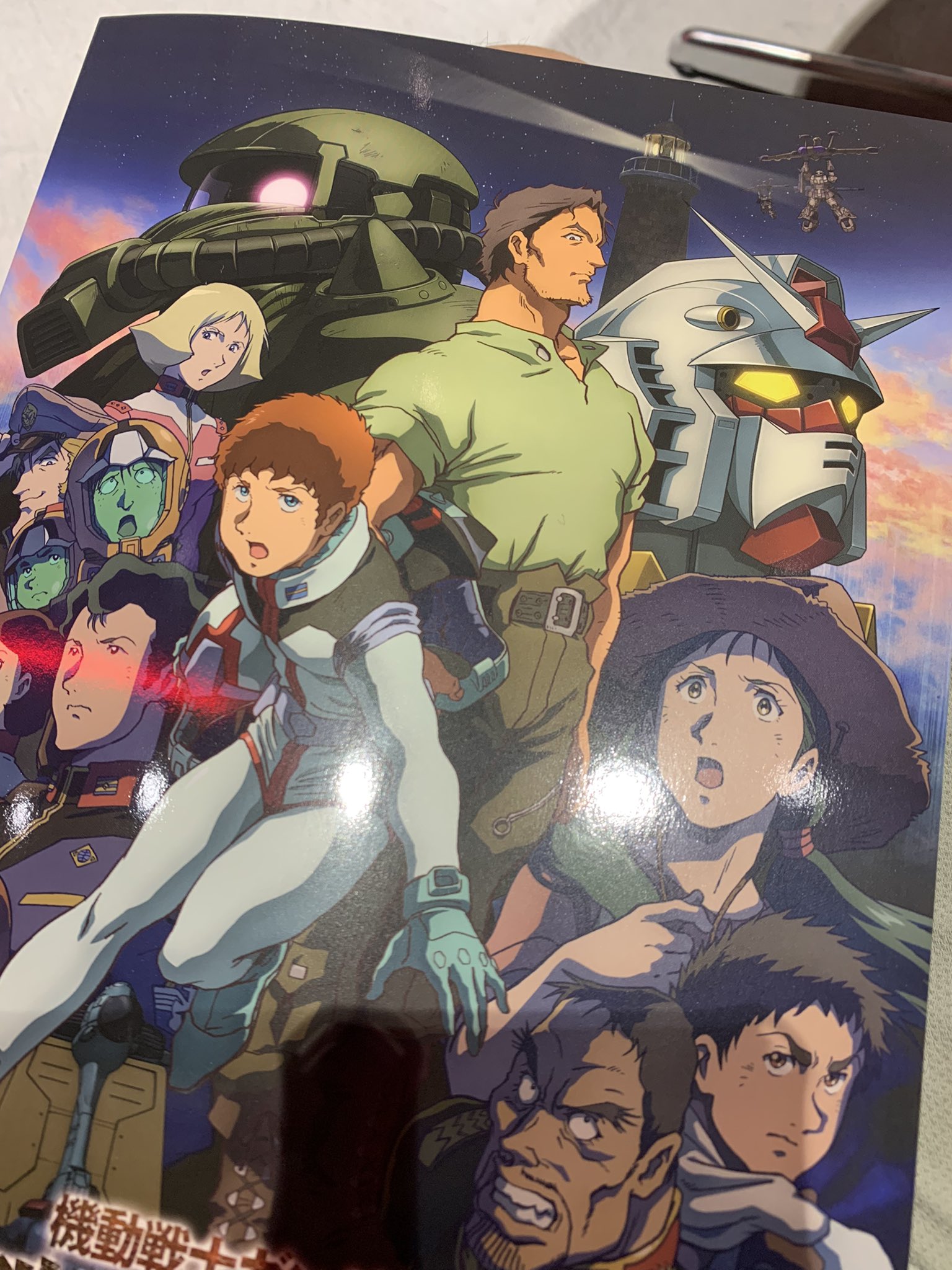 ハルパパ ポケカ宮崎 119杯 パンフだけ買った T Co Fztc1regxn Twitter