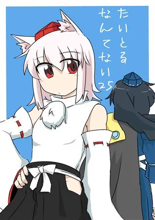 6/26の東方椰麟祭に参加します!C-17【?'s】でお待ちしてます!!
新刊はカード化されなかった悲しい奴らのお話です👺👹🐺🐇 