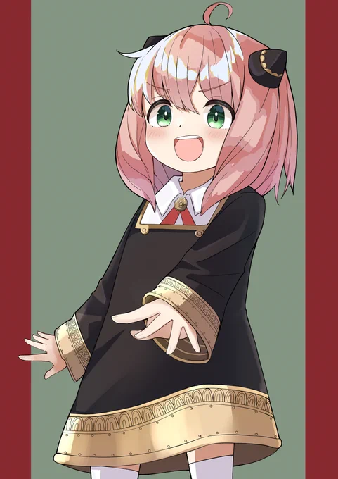 アーニャちゃん!#SPY_FAMILY 
