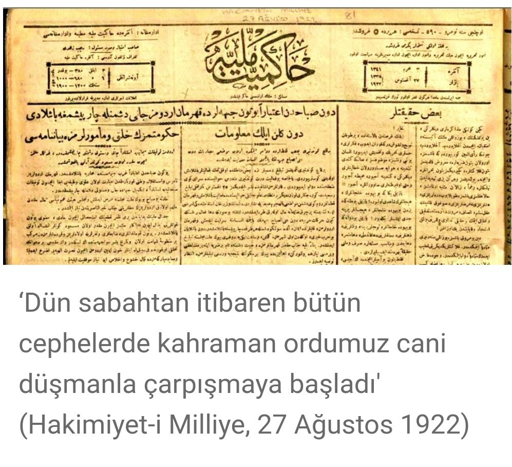 SMEYDAN's tweet photo. 📌Anadolu,1240 gün işgal altında kaldı
📌22 gün 22 gecelik Sakarya Savaşını kaybetsek vatan gidecekti
📌Yunan orduları Batı Anadolu'yu ateşe verdi;Alaşehir'deki 4500 evden 4300'ünü yaktı
📌Büyük Taarruz'da 207.942 kişilik Türk ordusu karşısında 224.997 kişilik Yunan ordusu vardı. https://t.co/wZRdyOD6HZ