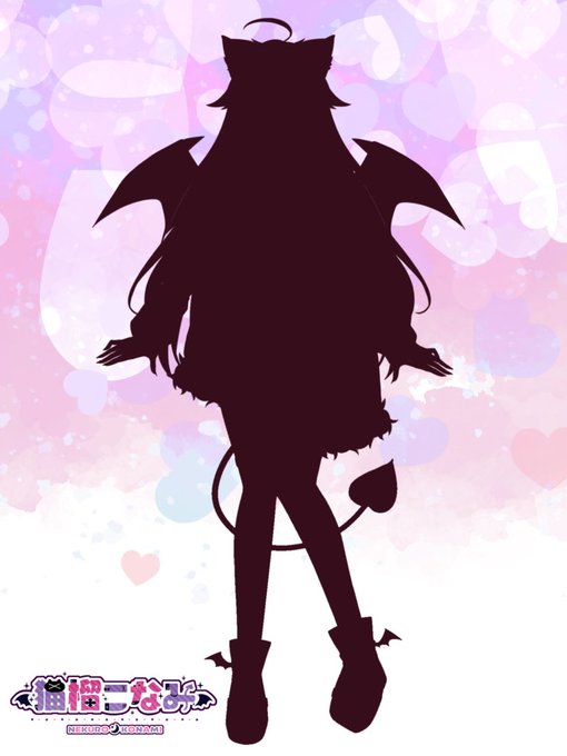 シルエットのtwitterイラスト検索結果