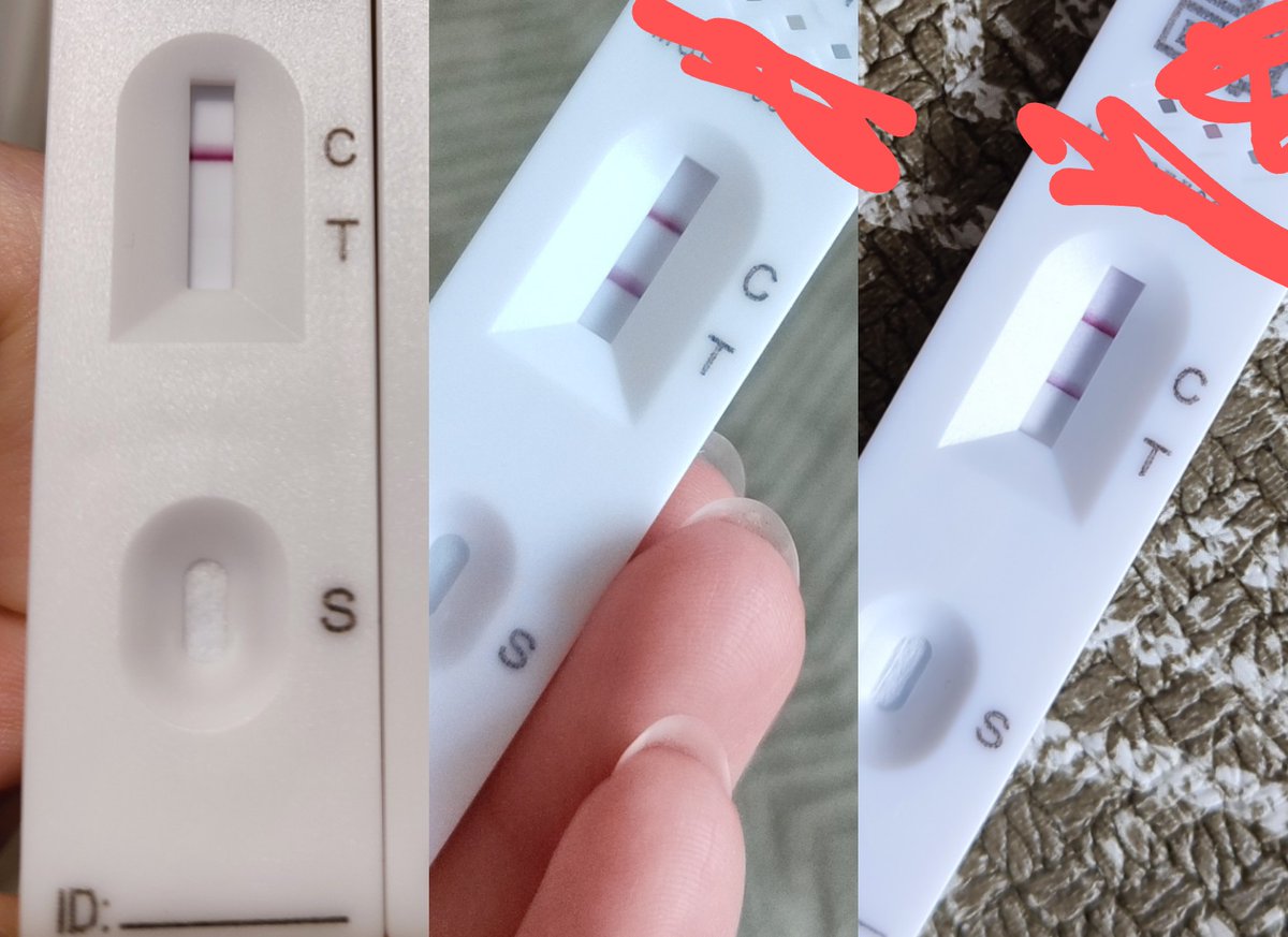 Day 0 - onset of sore throat, thought I could see a faint line. 
Day 1 (about 10 hours after the previous test) - very positive. 
Day 5... Still very much positive 😖.

Feeling much better than I did, but now  the little guy has it too, which feels worse 😣