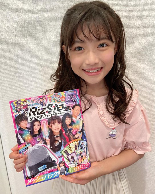 高橋優衣奈のTwitter画像33