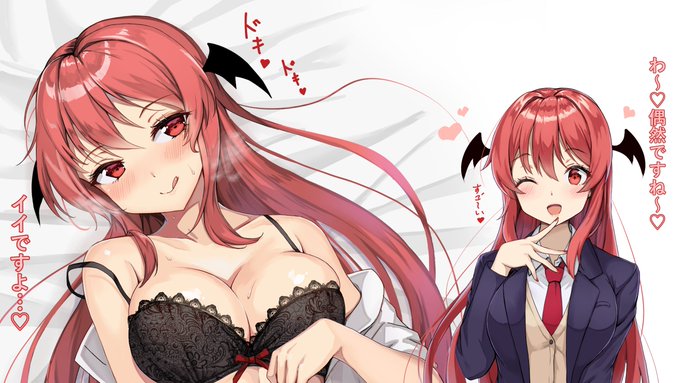 pixivFANBOXで「PSD」 jk小悪魔 を公開しました! https://t.co/dnMBJIRQtE 