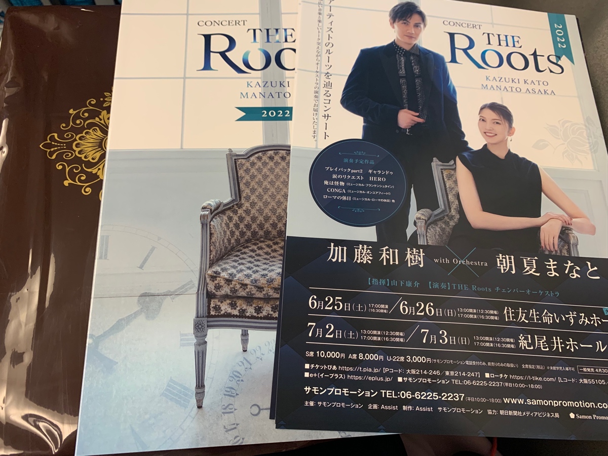 さち Sachi Clover Twitter