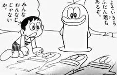 @mama_in_a_house よそ行きの服もあるですよ 