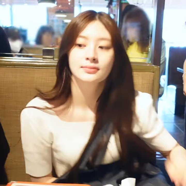 seeun as your date