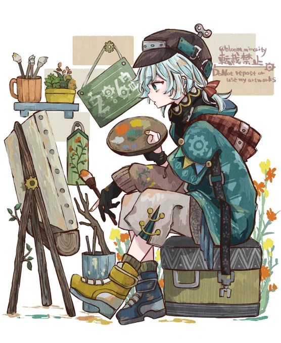 painting. 