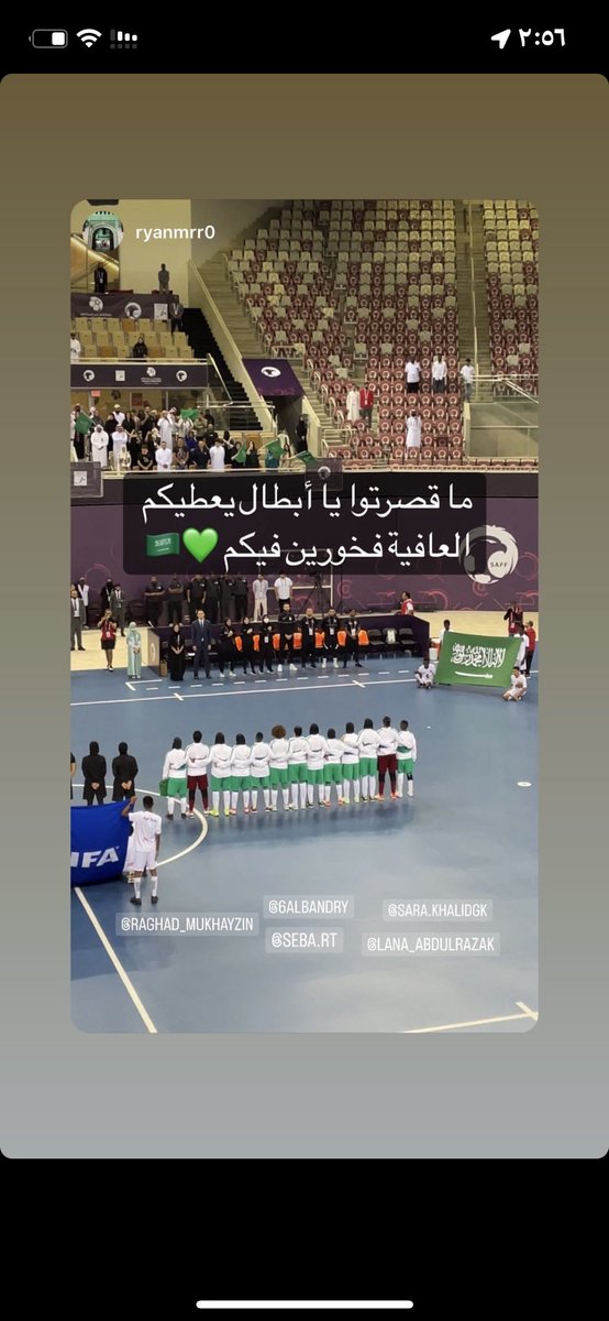 الحساب الرسمي لنادي قمم الخليج (@stoorm1sh) on Twitter photo 